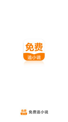 乐鱼游戏app正规版